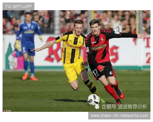 多特防线联动出色，德甲竞争格局愈发激烈